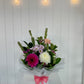 Seasonal Flower Arrangement - Small